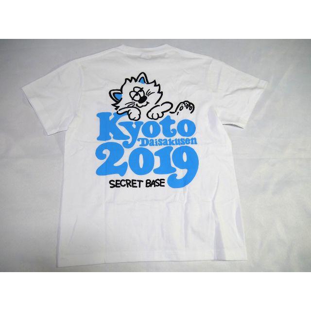 SECRET BASE ×京都大作戦2019 コラボTシャツ (L) - ミュージシャン