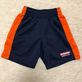 コナミ(KONAMI)の【ちゃちゃ様専用☆ コナミスポーツクラブ】体操 パンツ 90cm(パンツ/スパッツ)