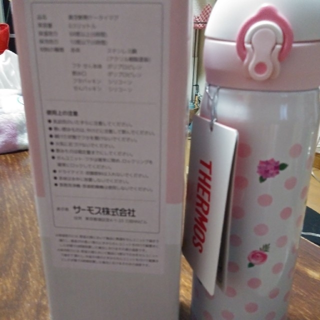 THERMOS(サーモス)のサーモス水筒 キッズ/ベビー/マタニティの授乳/お食事用品(水筒)の商品写真