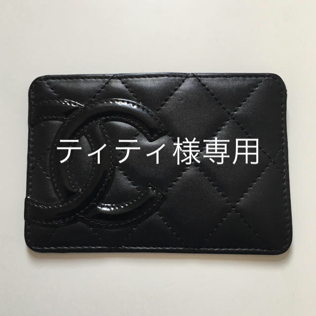 CHANEL(シャネル)の美品🖤 シャネル カンボンライン カードケース レディースのファッション小物(名刺入れ/定期入れ)の商品写真