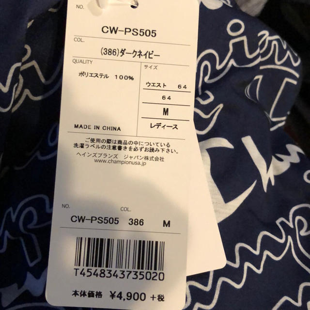 Champion(チャンピオン)のチャンピオン レディース ハーフパンツ サイズ M レディースのパンツ(ハーフパンツ)の商品写真