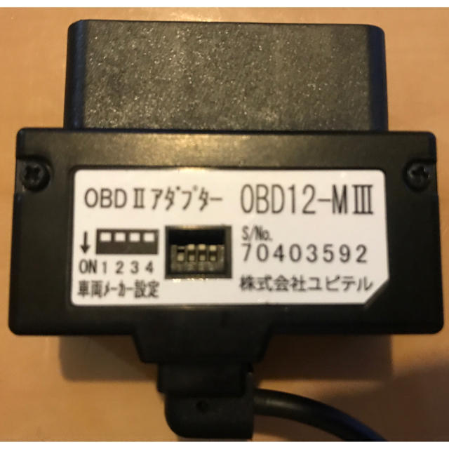 ディオン CR5W CR6W CR9W 配線図付■日本語ボイス 集中ロック連動