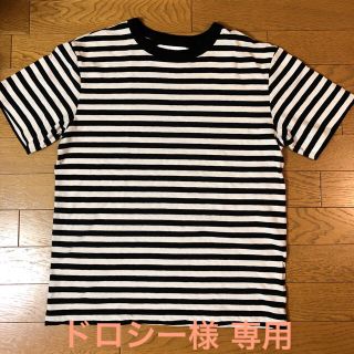 マーガレットハウエル(MARGARET HOWELL)のMHL ボーダーTシャツ(Tシャツ/カットソー(半袖/袖なし))