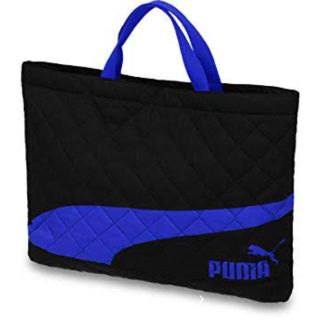 プーマ(PUMA)のプーマ キルトレッスンバッグ ブラック新品未開封(レッスンバッグ)