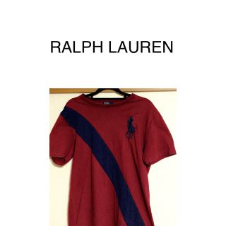 ポロラルフローレン(POLO RALPH LAUREN)のPOLO by Ralph Lauren Tシャツ ビッグポニー(Tシャツ/カットソー(半袖/袖なし))
