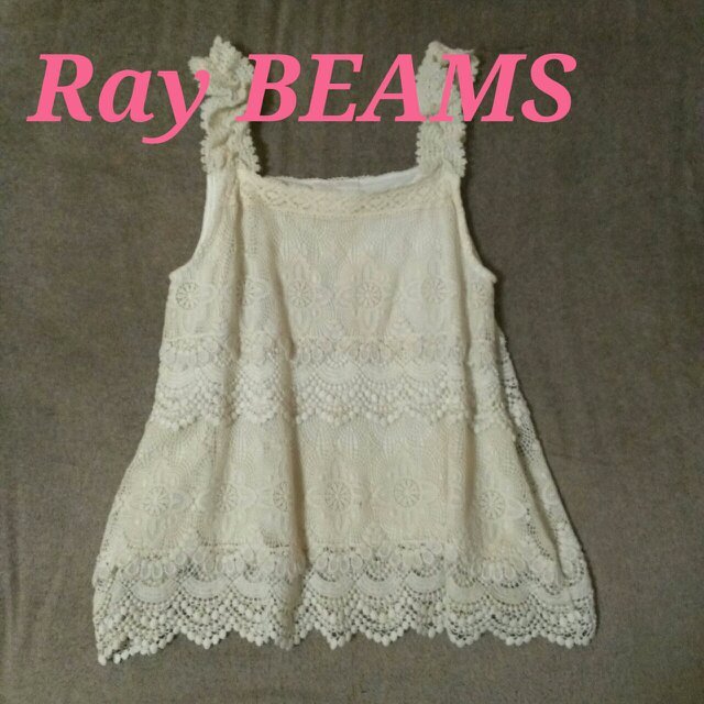 BEAMS(ビームス)のRay BEAMS☆レースキャミ  レディースのトップス(キャミソール)の商品写真