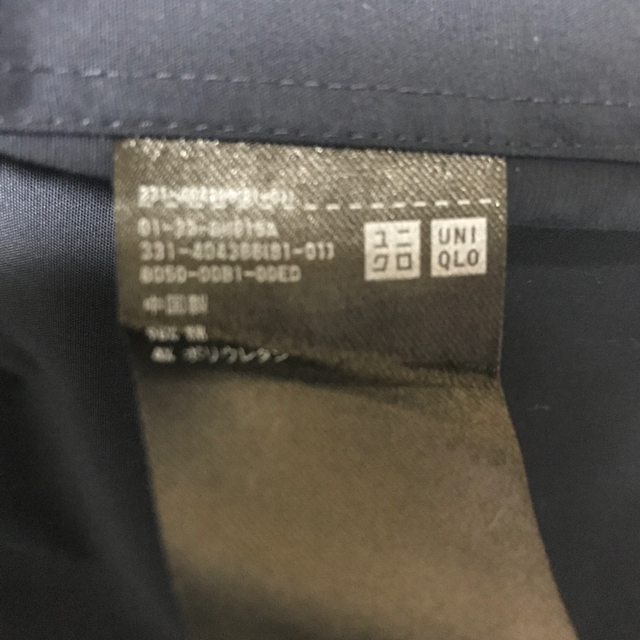 UNIQLO(ユニクロ)のUNIQLOシャツ。(長袖) メンズのトップス(シャツ)の商品写真