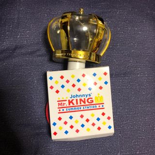 ジャニーズ(Johnny's)のMr.KING SUMMER STATION ペンライト(ペンライト)