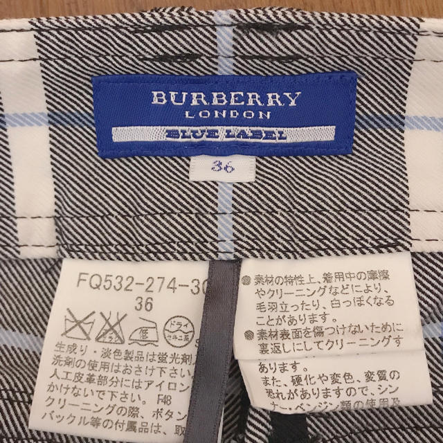 BURBERRY BLUE LABEL(バーバリーブルーレーベル)のバーバリーブルーレーベル ハーフパンツ 36サイズ レディースのパンツ(ハーフパンツ)の商品写真