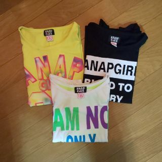 アナップキッズ(ANAP Kids)のANAP GIRLS(Tシャツ/カットソー)