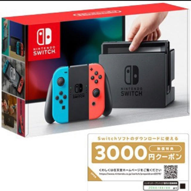 Nintendo Switch(ニンテンドースイッチ)のSwitch エンタメ/ホビーのゲームソフト/ゲーム機本体(家庭用ゲーム機本体)の商品写真