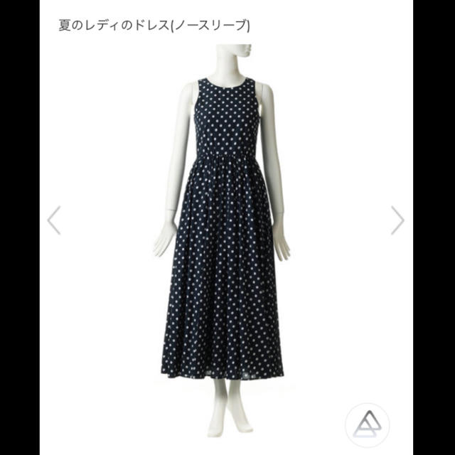 【MARIHA】新品 夏のレディのドレス 38