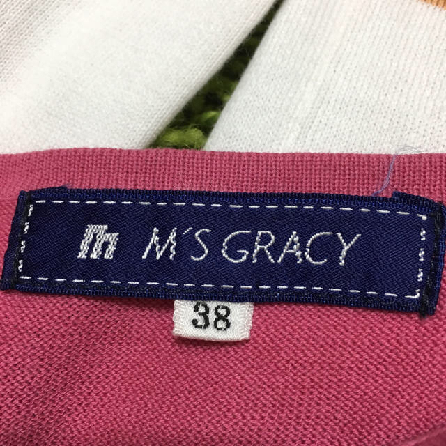 M'S GRACY(エムズグレイシー)のなべ子様専用 お値引き レディースのトップス(アンサンブル)の商品写真