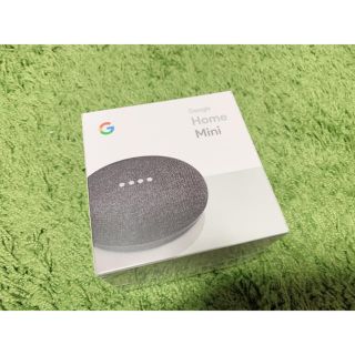 アンドロイド(ANDROID)のGoogle Home mini (チャコール)(スピーカー)