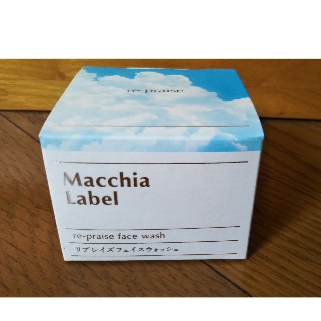 Macchia Label(マキアレイベル)のルル様専用★マキアレイベル リプレイズフェイスウォッシュ コスメ/美容のスキンケア/基礎化粧品(洗顔料)の商品写真