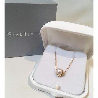 スタージュエリー(STAR JEWELRY)の18KYG×アコヤパール  ネックレス(ネックレス)