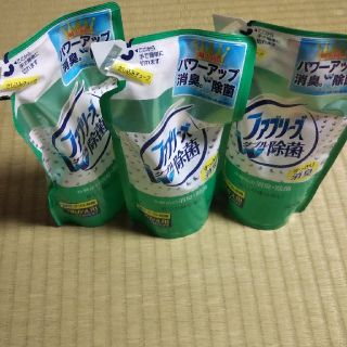 ピーアンドジー(P&G)のファブリーズ詰め替え用(日用品/生活雑貨)