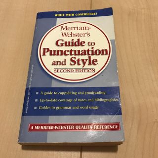 Guide to Punctuation and Style 辞書 英語(洋書)