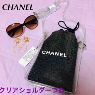 シャネル(CHANEL)の専用クリアショルダーつき♡CHANEL シャネル 保存袋 巾着袋 クリアバッグ(ショップ袋)