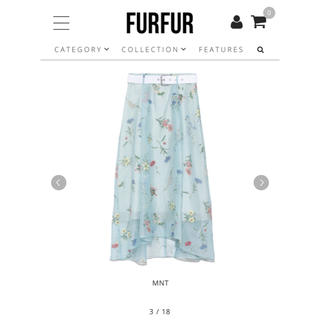 ファーファー(fur fur)のFUR FUR フラワーオパールスカート(ひざ丈スカート)