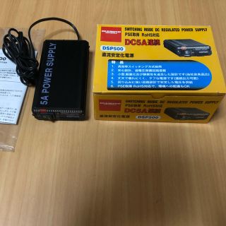 直流安定化電源 DSP500 第一電波工業(アマチュア無線)