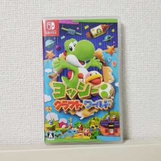 ニンテンドースイッチ(Nintendo Switch)のヨッシークラフトワールド(家庭用ゲームソフト)