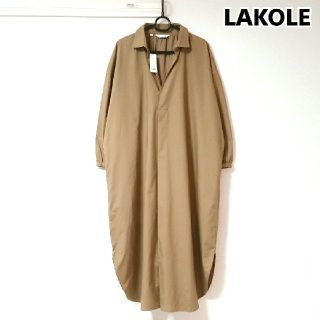 LAKOLE ★最終値下げ★新品タグ付き★ スキッパーシャツワンピース(ロングワンピース/マキシワンピース)