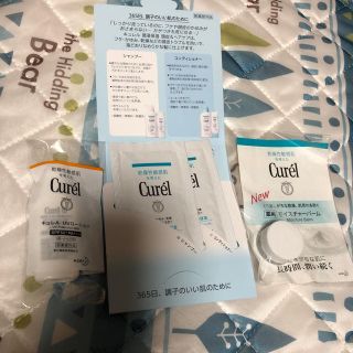 キュレル(Curel)のにこにこ様専用キュレルいろいろセット(その他)