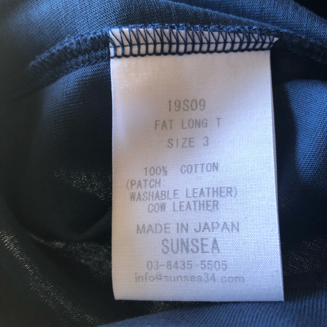 SUNSEA(サンシー)のSUNSEA 19ss FAT LONG Tee OCEAN メンズのトップス(Tシャツ/カットソー(七分/長袖))の商品写真