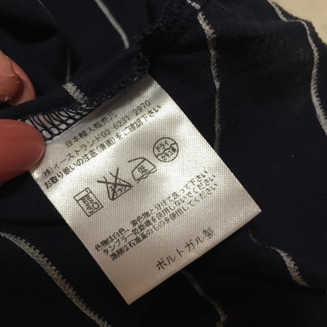 MAISON KITSUNE'(メゾンキツネ)のKITSUNE キツネ Vネック ボーダー Tシャツ メゾンキツネ   レディースのトップス(Tシャツ(半袖/袖なし))の商品写真