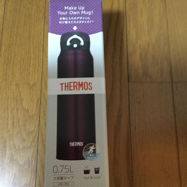 THERMOS(サーモス)のサーモス☆真空断熱ケイタイマグ☆0.75L キッズ/ベビー/マタニティの授乳/お食事用品(水筒)の商品写真