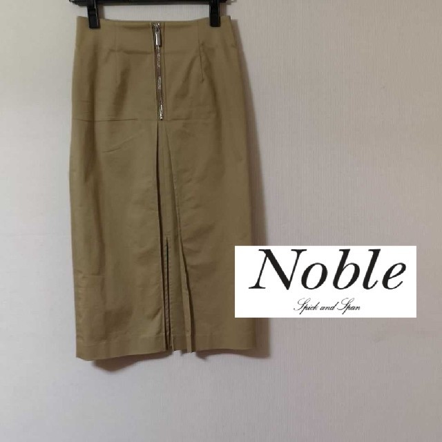 Noble(ノーブル)のノーブル　チノクロスタックジップタイトスカート レディースのスカート(ひざ丈スカート)の商品写真