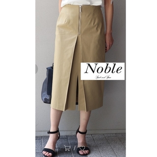 ノーブル(Noble)のノーブル　チノクロスタックジップタイトスカート(ひざ丈スカート)