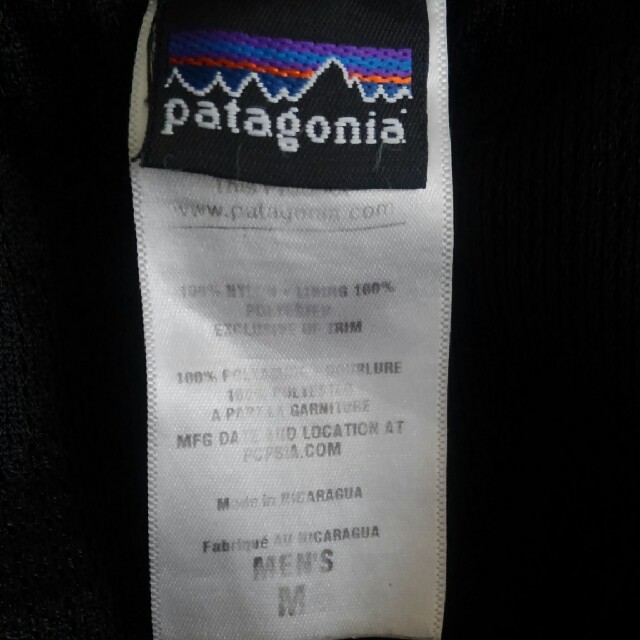 patagonia(パタゴニア)のスキー様専用　パタゴニア　バギーズロング　7インチ メンズのパンツ(ショートパンツ)の商品写真
