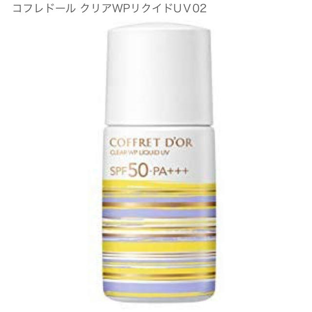 COFFRET D'OR(コフレドール)のコフレドール クリアWPリクイドUＶ02 18㎖ コスメ/美容のベースメイク/化粧品(ファンデーション)の商品写真