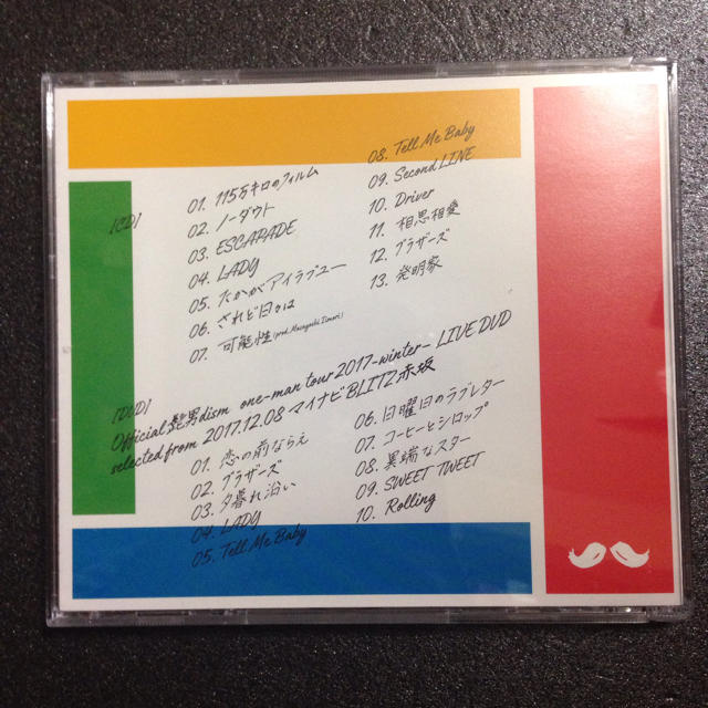Official髭男dism エスカパレード 初回限定盤 CD+DVD