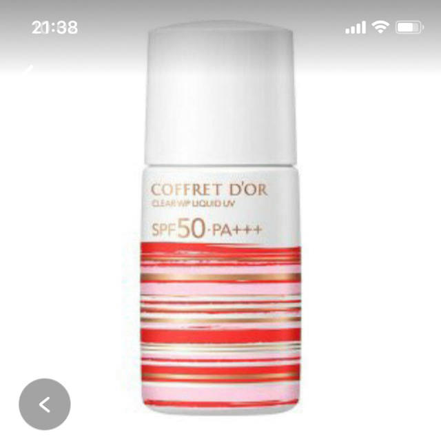 COFFRET D'OR(コフレドール)のコ フレドール  クリアWPリクイドUV01（明るめの肌の色）SPF50  コスメ/美容のベースメイク/化粧品(ファンデーション)の商品写真