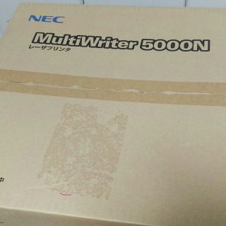 エヌイーシー(NEC)の【さる様専用】PR-L5000N NEC A4 モノクロレーザープリンター(PC周辺機器)