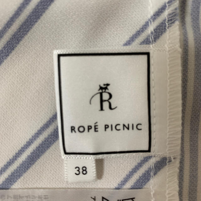 Rope' Picnic(ロペピクニック)のブラウス レディースのトップス(シャツ/ブラウス(半袖/袖なし))の商品写真