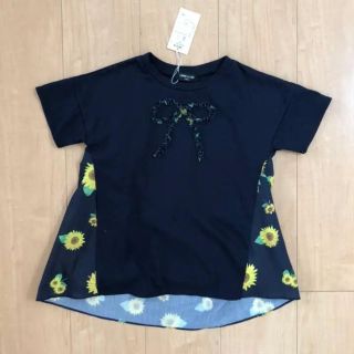 コムサイズム(COMME CA ISM)のコムサイズム コムサ Tシャツ チュニック 110(その他)