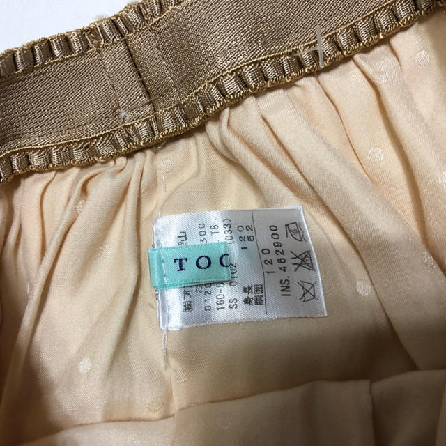 TOCCA(トッカ)のトッカ スカート 120センチ キッズ/ベビー/マタニティのキッズ服女の子用(90cm~)(スカート)の商品写真