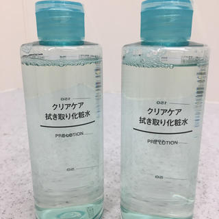 ムジルシリョウヒン(MUJI (無印良品))のMUJI クリアケア 拭き取り化粧水 未使用品(化粧水/ローション)