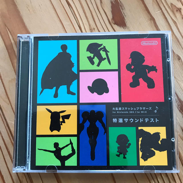 任天堂(ニンテンドウ)のスマッシュブラザーズ CD 非売品 エンタメ/ホビーのCD(ゲーム音楽)の商品写真