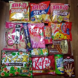 お菓子詰め合わせ♬激安(菓子/デザート)