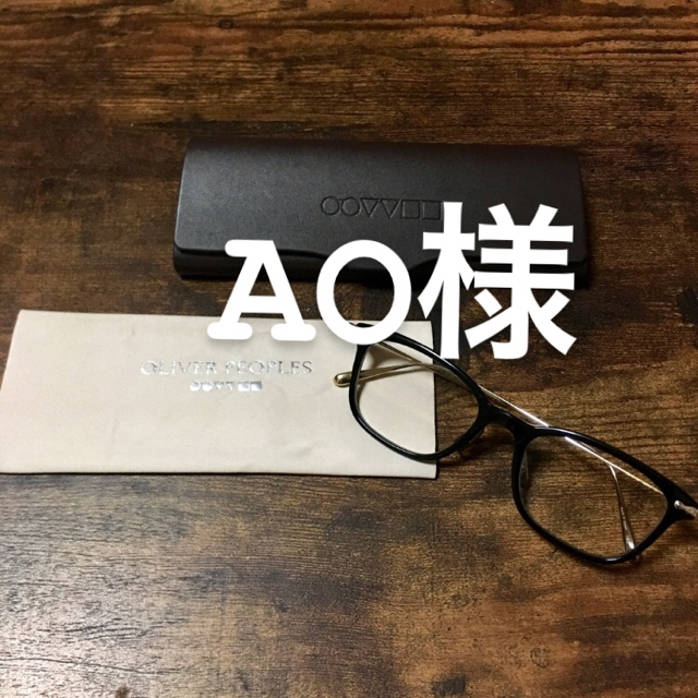 Oliver Peoples Collina 眼鏡のサムネイル