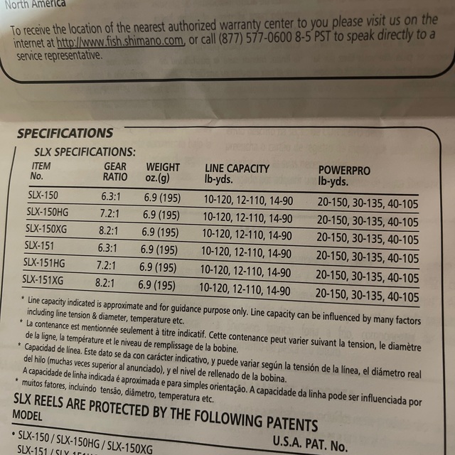 シマノ SLX 150 リール 6.3:1 逆輸入 日本未発売 新品