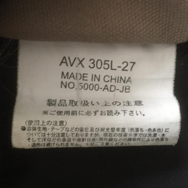 AVIREX(アヴィレックス)のAVIREX  ワンショルダーバッグ メンズのバッグ(ショルダーバッグ)の商品写真