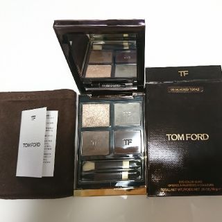 トムフォード(TOM FORD)のシルバードトパーズ(アイシャドウ)