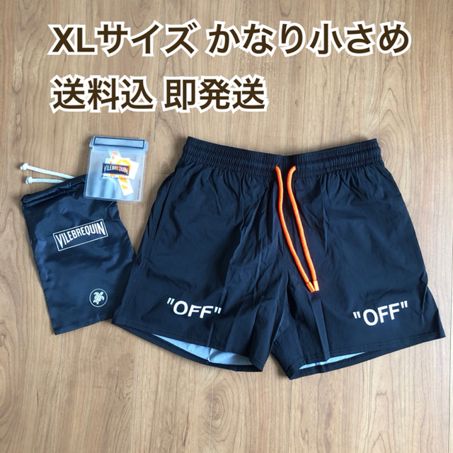 送料込 XL VILEBREQUIN OFF-WHITE 水着