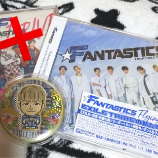 エグザイル トライブ(EXILE TRIBE)のFANTASTICS Flying Fish CD 瀬口黎弥 缶バッチ(その他)